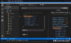 3款神级Windows软件,直接让电脑好用到飞起