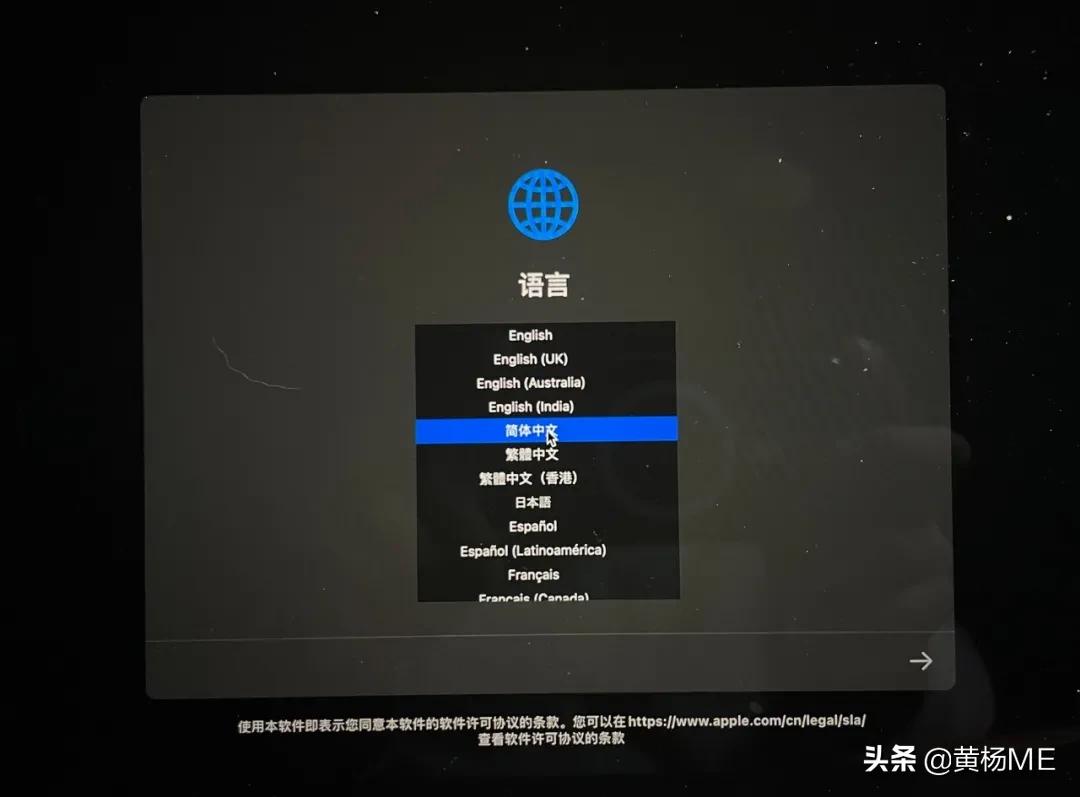 如何完全抹盘重装 macOS?(2021最新)