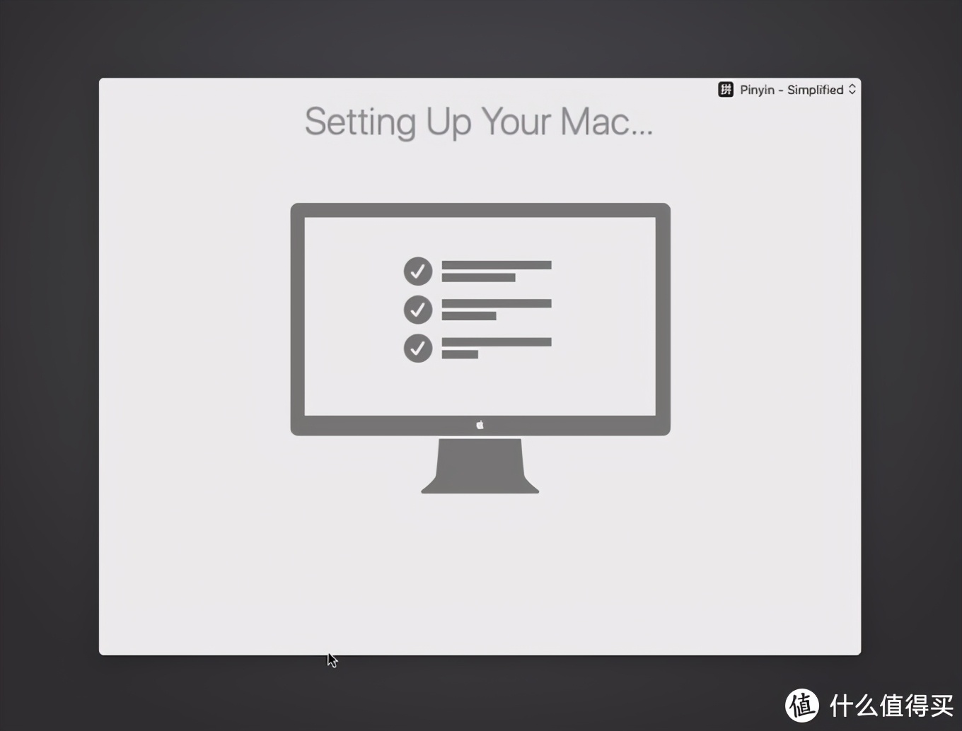 黑苹果教程续集,利用EFI在线安装MacOS