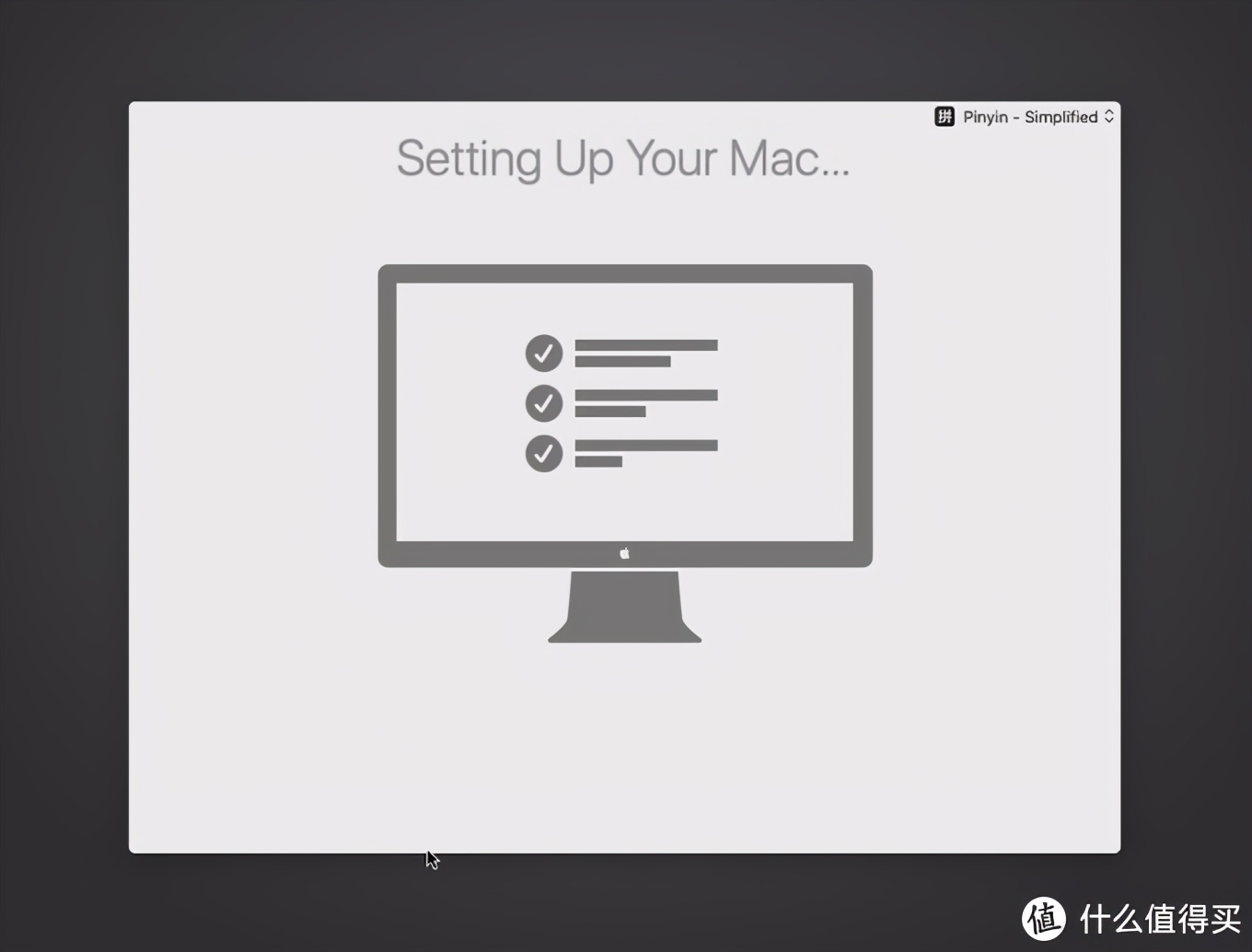 黑苹果教程续集，利用EFI在线安装MacOS