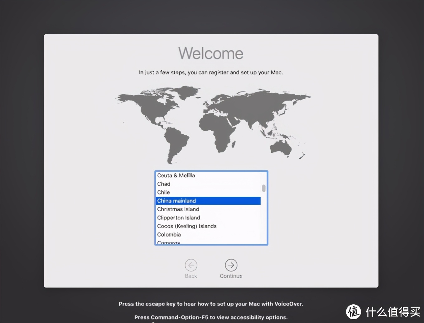 黑苹果教程续集,利用EFI在线安装MacOS