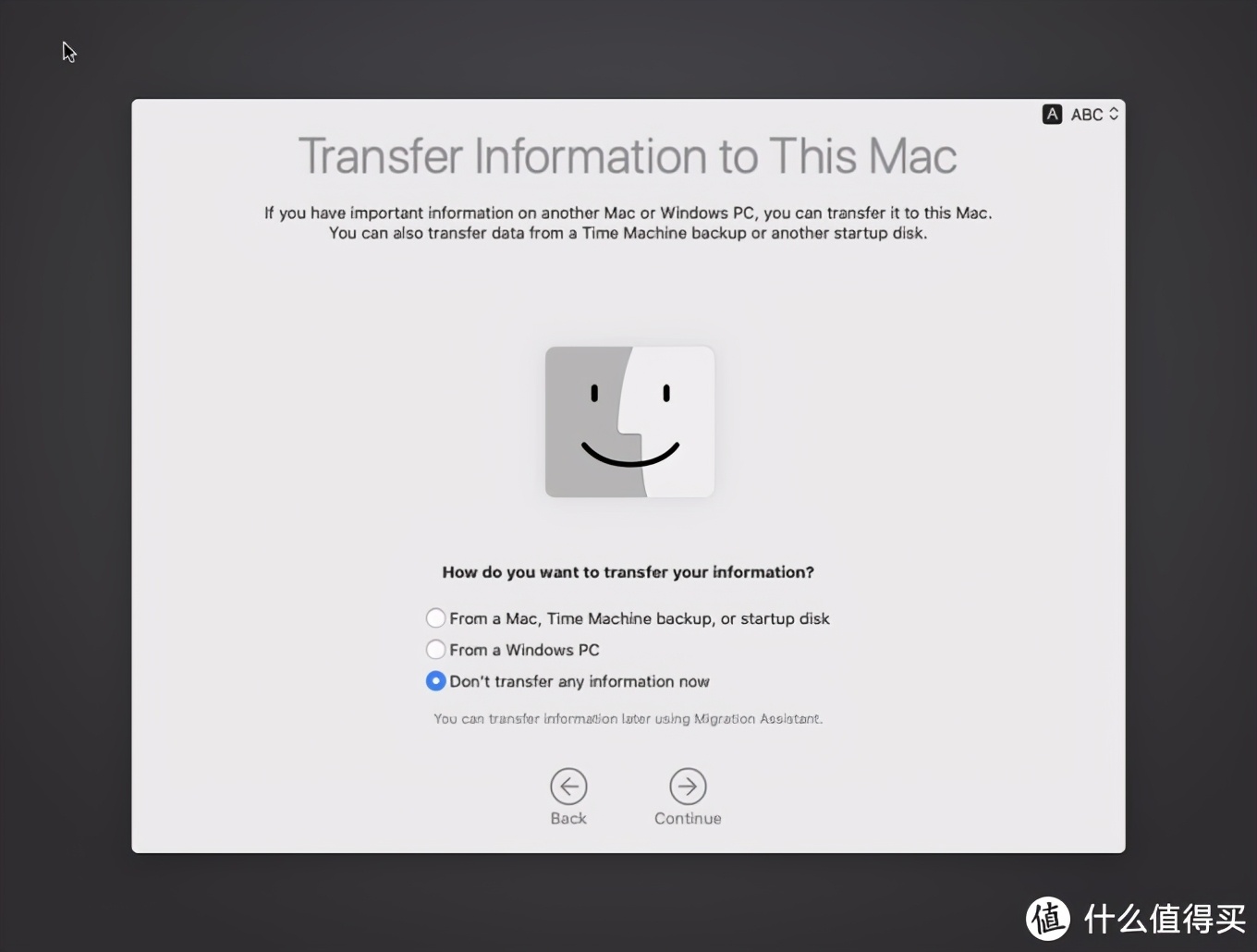 黑苹果教程续集，利用EFI在线安装MacOS