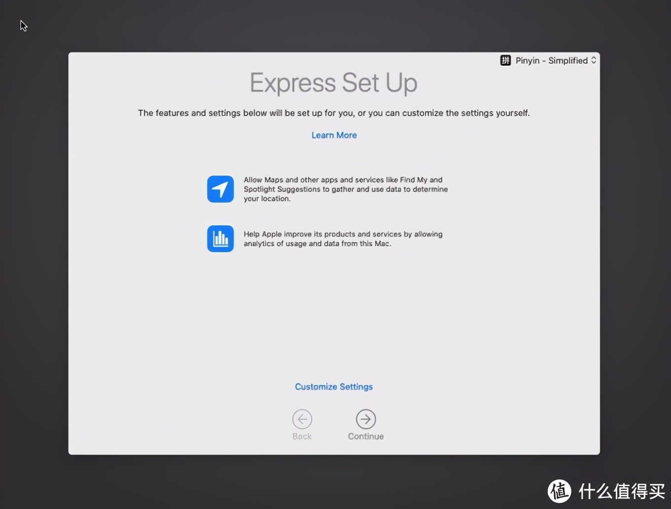 黑苹果教程续集,利用EFI在线安装MacOS