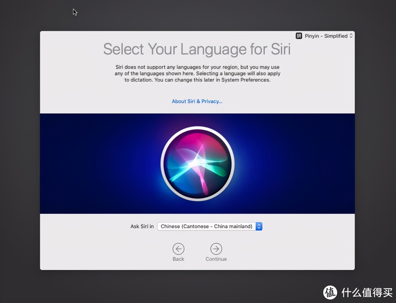 黑苹果教程续集,利用EFI在线安装MacOS