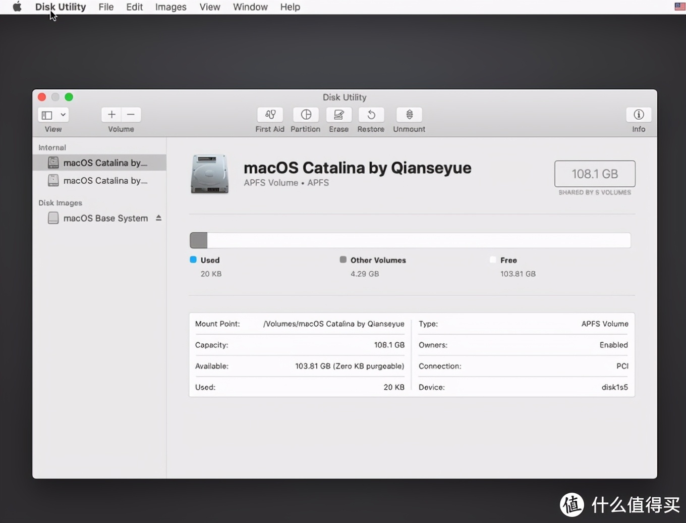 黑苹果教程续集,利用EFI在线安装MacOS