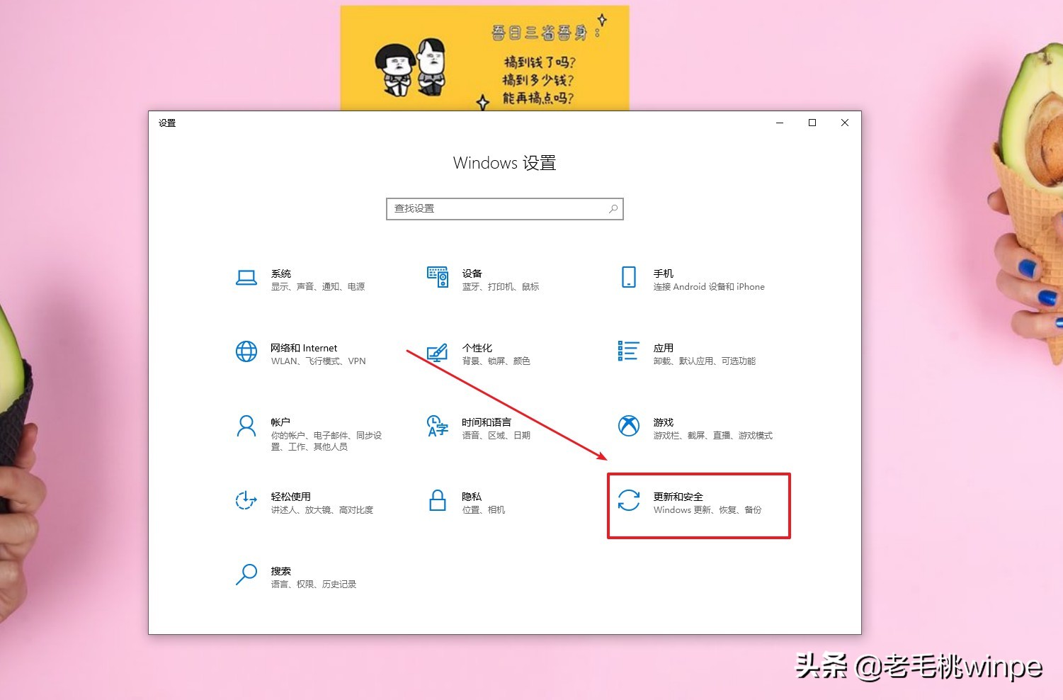 电脑重装无需U盘,这才是装系统的正确方式!3分钟自动化搞定