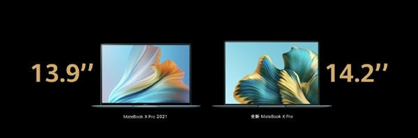 9299元起!华为MateBook X Pro 2022款开卖:3K触控屏