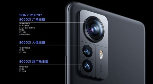 三款骁龙8 Gen 1新机怎么选?这一隐藏差异需注意