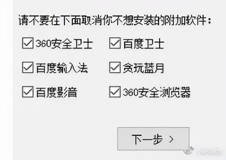 为什么现在的年轻人不会用电脑了？