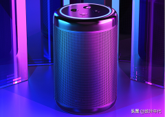 国产无线蓝牙音响哪个品牌比较好一些（2021销量最好的3款智能音箱）