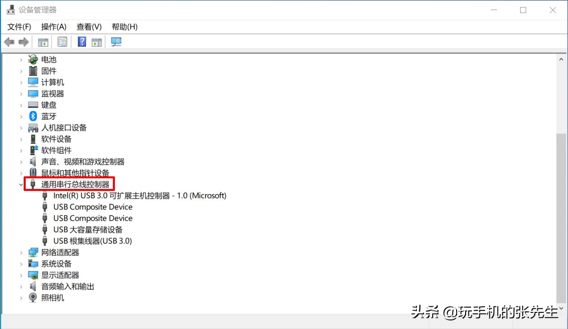 手机连接电脑不弹出usb连接设置,该怎么办?别急!试试这些方法
