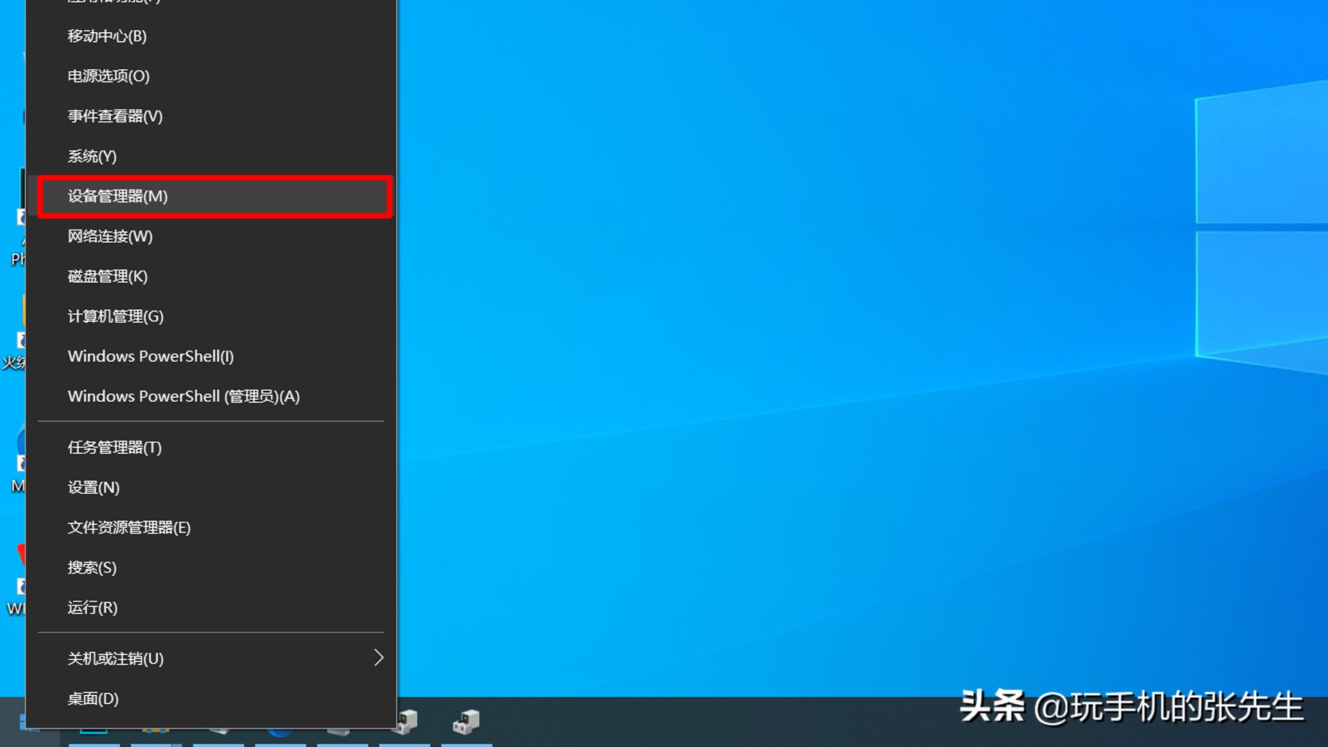 手机连接电脑不弹出usb连接设置,该怎么办?别急!试试这些方法