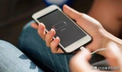 手机用久了充不进电怎么办（用这3种方法教你不用换电池）