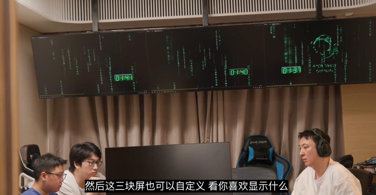 王思聪百万配电脑后续,网速6.79G每秒,几分钟下完赛博朋克2077