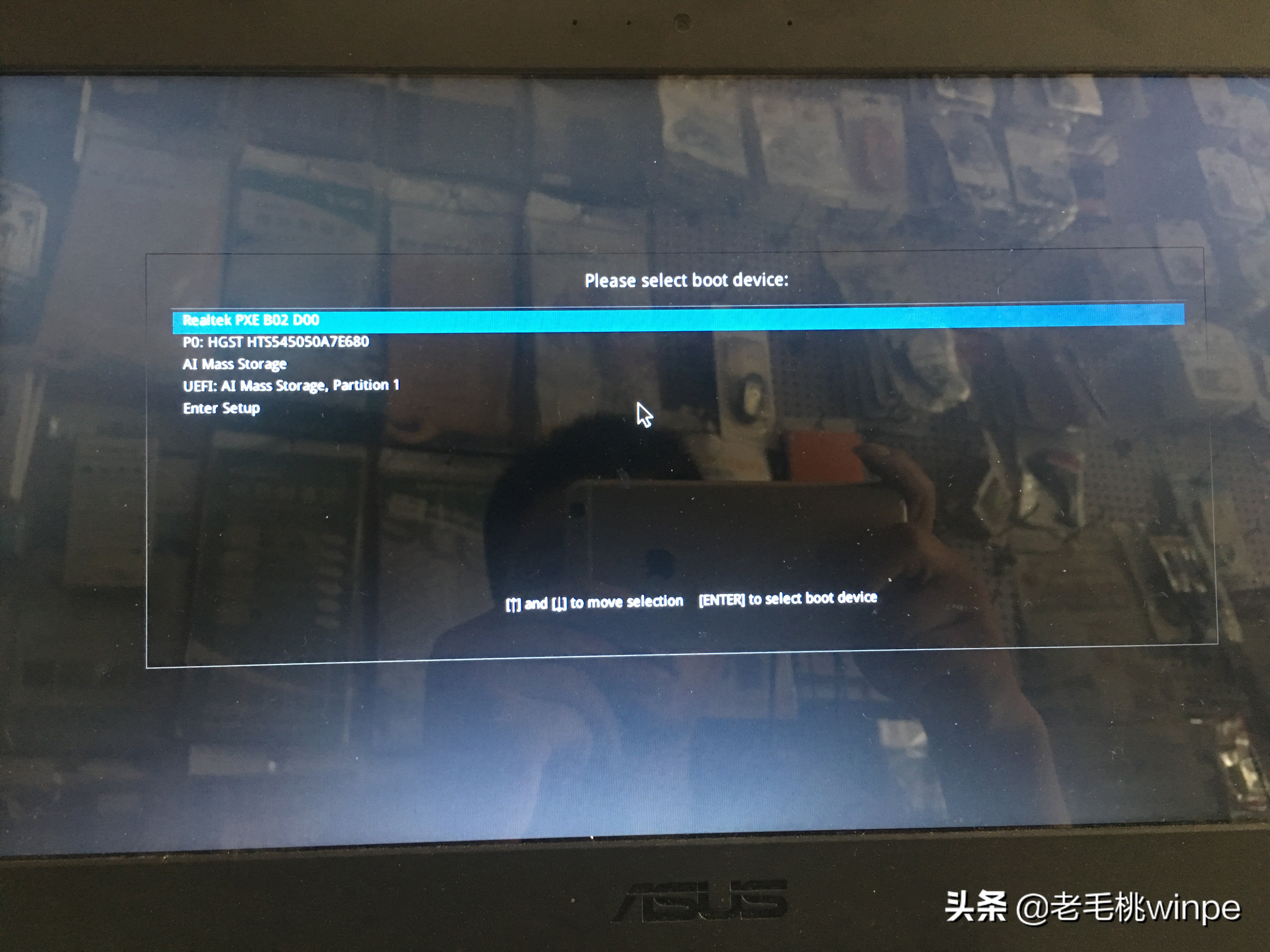 从BIOS设置到安装系统及驱动一条龙教程,超简单详细,包学包会!