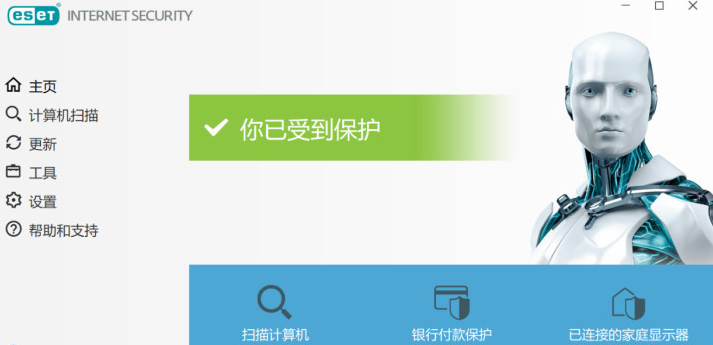 宅家折腾了几十款杀毒软件后,还是觉得这些好用
