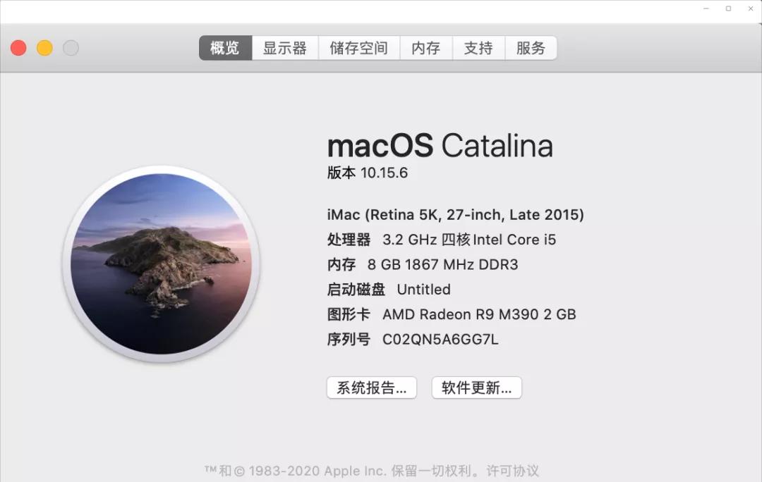 注意!杀毒软件可能正在危害你的电脑