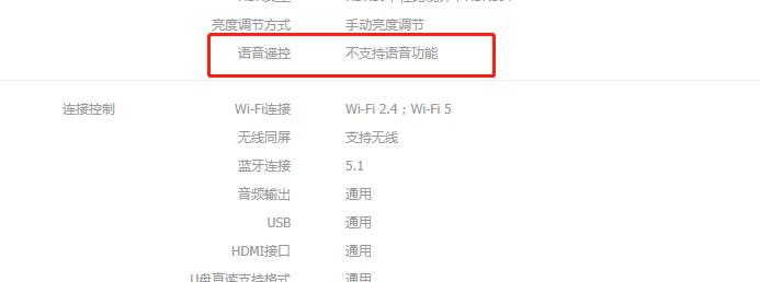 近10000字家用投影仪内容分享,怎么选注意事项、推荐品牌全都有
