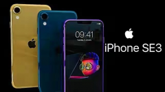 iphoneSe3或三月发布：A15+4.7英寸LCD屏