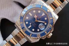 水货手表和行货手表有什么区别（教你一招辨别手表）