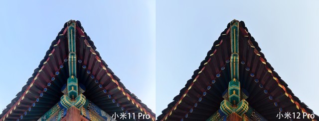 小米12 Pro、小米11 Pro实测对比,到底谁更值得买?