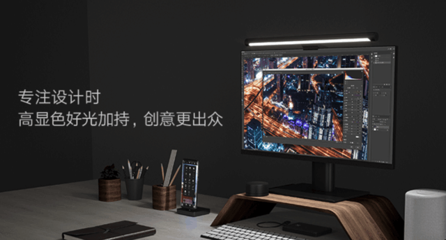 米家显示器挂灯白菜价,称熬夜打机必备