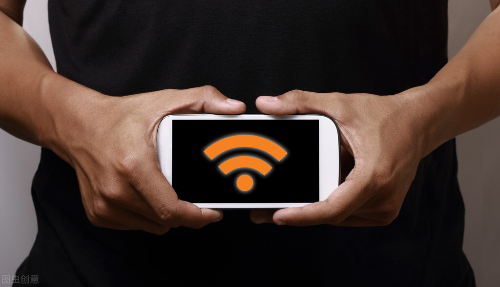 你手机连的是WiFi，还是WLAN？没想到两者差别这么大