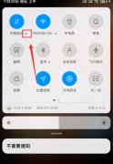 小米手机双卡流量如何切换（小米手机切换流量卡方法）