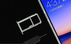 怎样查看正在使用的是哪张手机卡的流量?