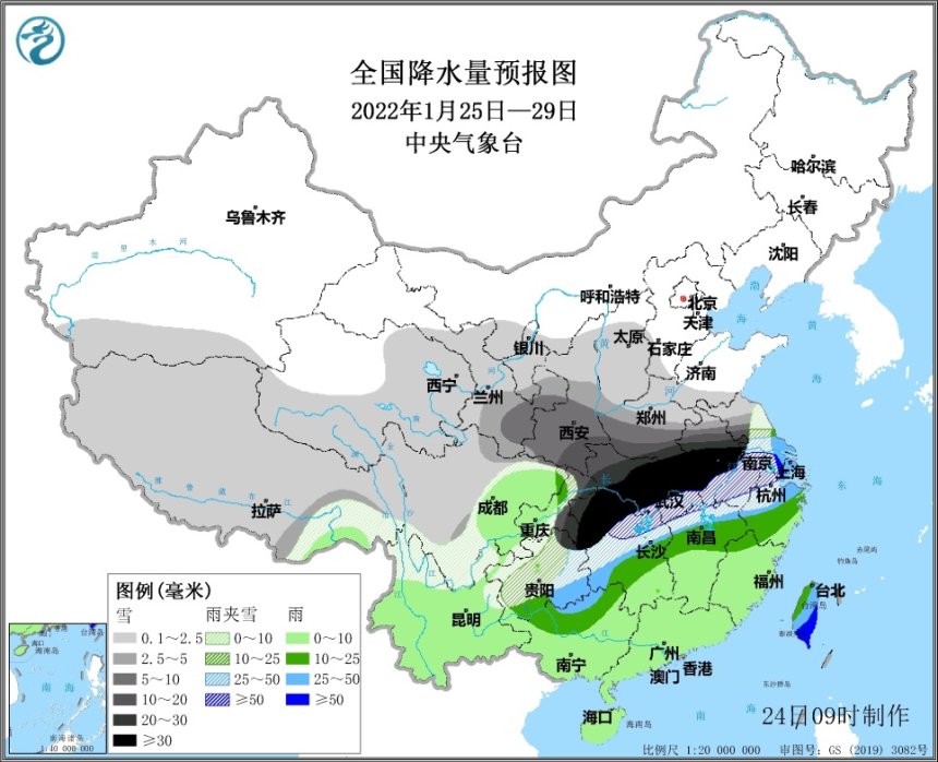 今年最强雨雪来袭!覆盖20多个省,局部暴雪,“跨年天”也要下?
