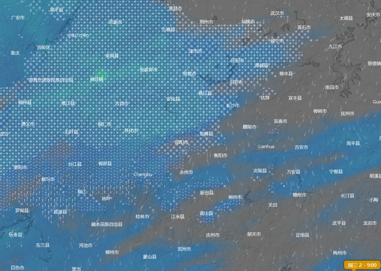 今年最强雨雪来袭!覆盖20多个省,局部暴雪,“跨年天”也要下?
