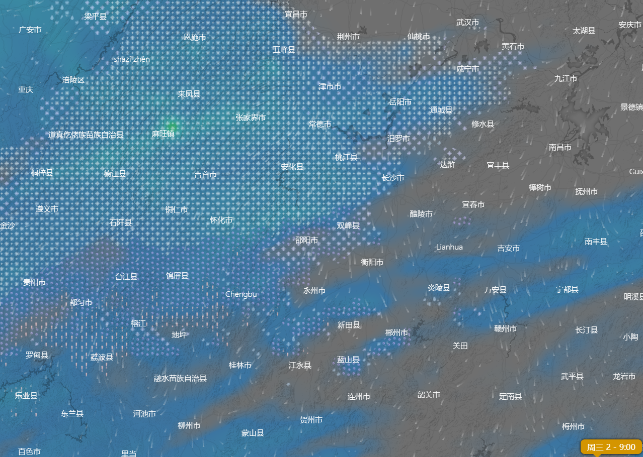 今年最强雨雪来袭！覆盖20多个省，局部暴雪，“跨年天”也要下？