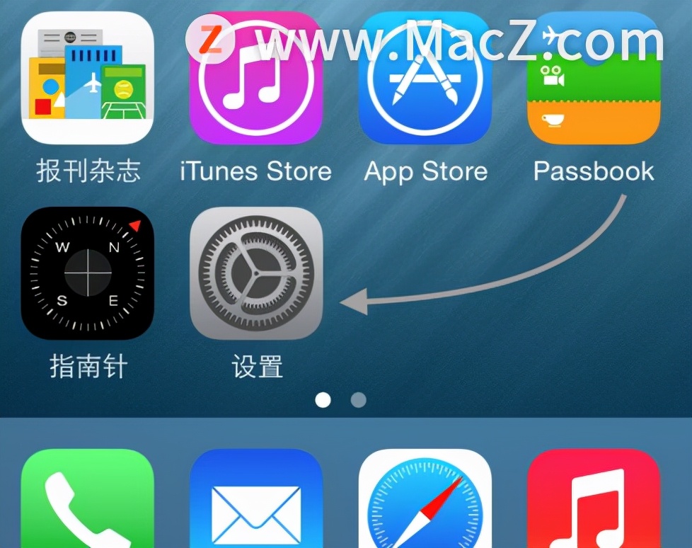 如何用Mac电脑查看iphone的位置?使用Mac查看iphone位置的小技巧