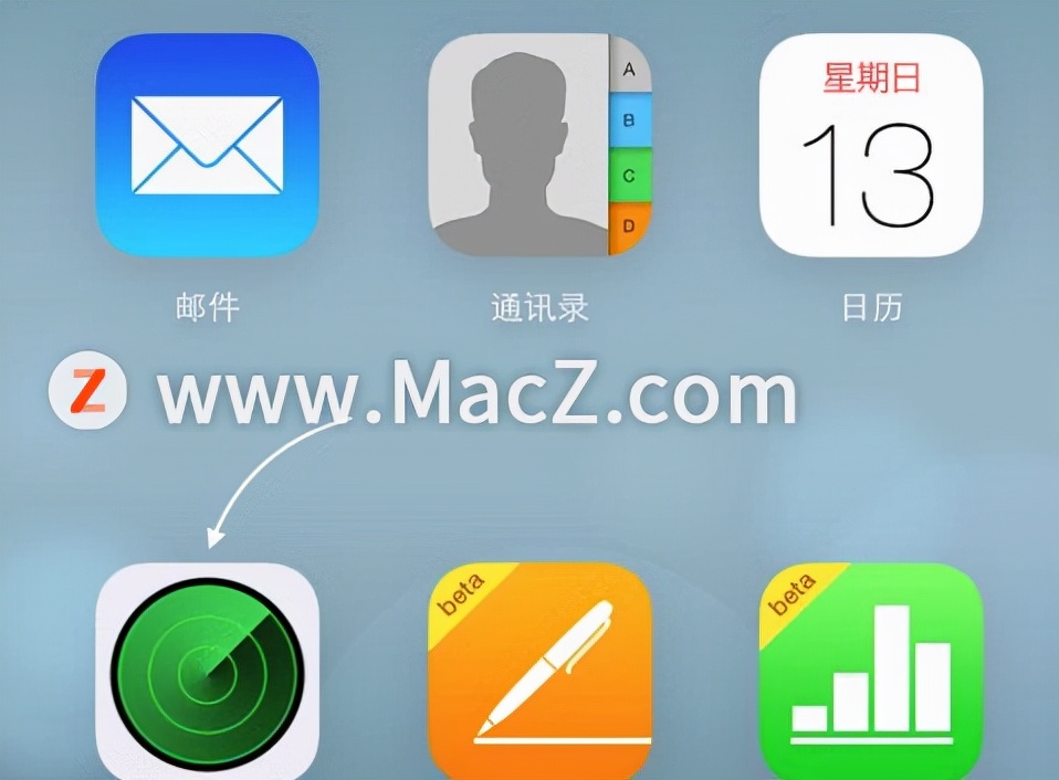 如何用Mac电脑查看iphone的位置?使用Mac查看iphone位置的小技巧