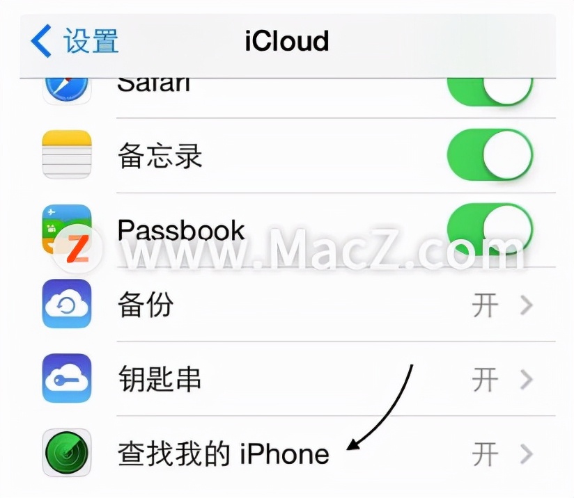 如何用Mac电脑查看iphone的位置?使用Mac查看iphone位置的小技巧