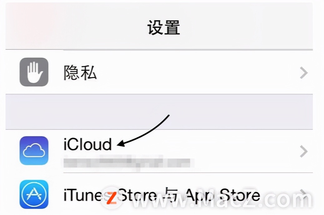 如何用Mac电脑查看iphone的位置?使用Mac查看iphone位置的小技巧