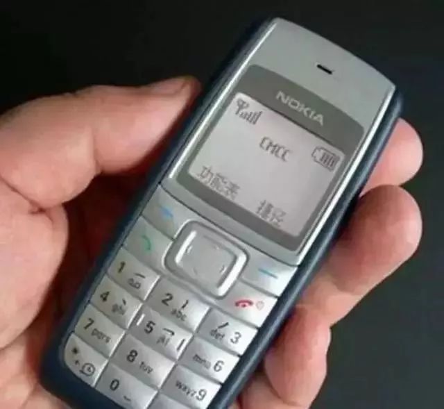 中国移动3G开始全面退网!2020年完成