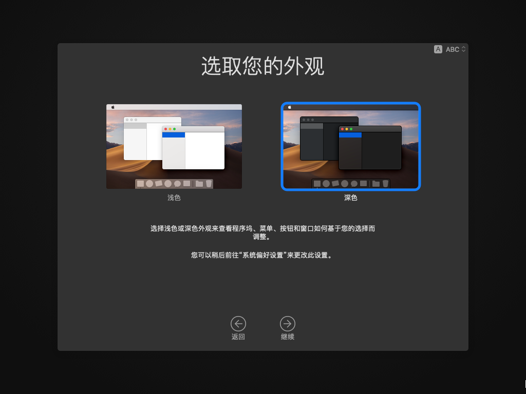 全网最详细黑苹果教程,轻松Win10+黑苹果双系统,小白一看就懂
