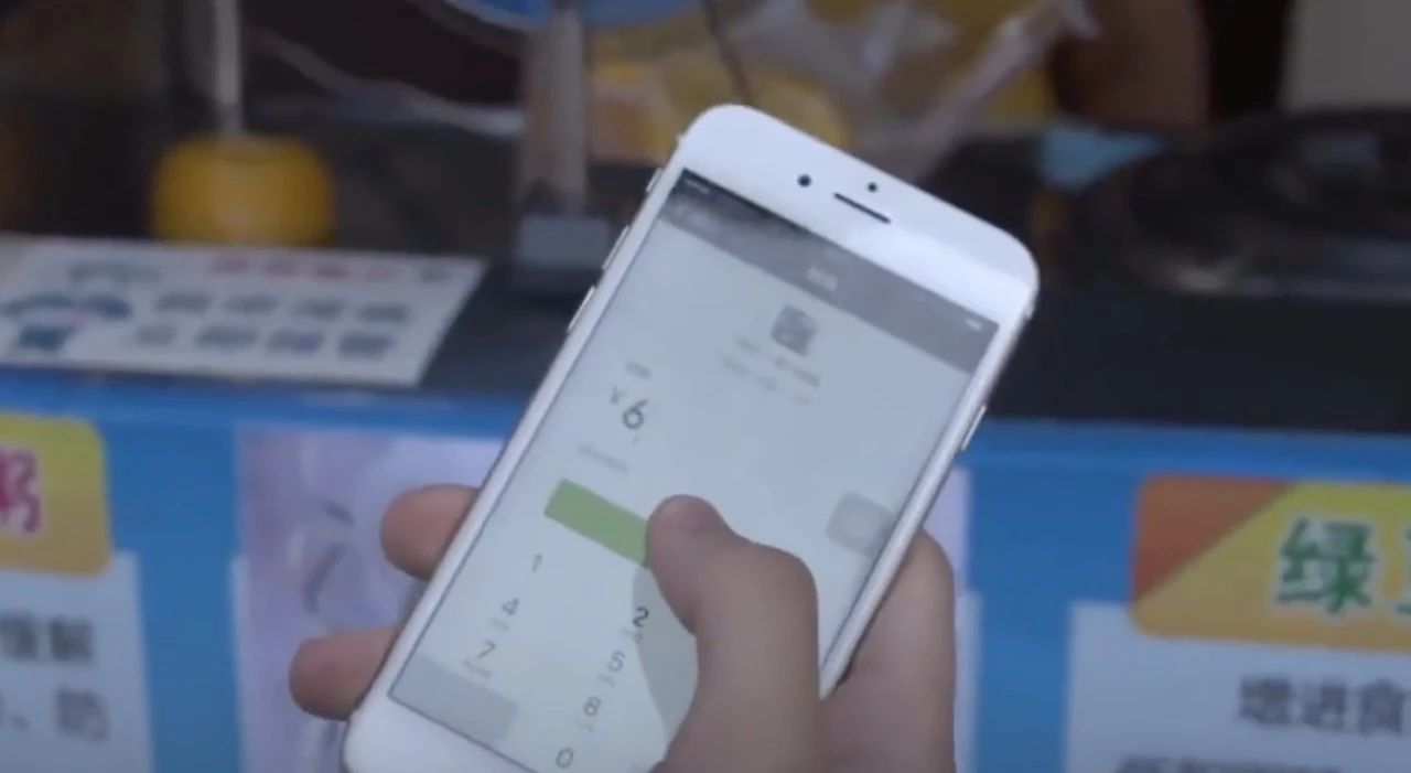 3分钟动画让你明白二维码是什么原理?