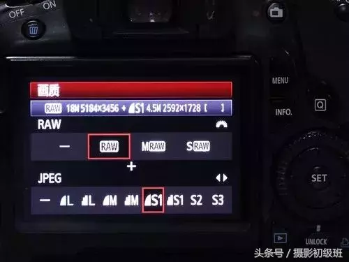 照片选择raw格式还是jpg格式?本文让你不再纠结