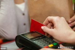 POS刷卡机的工作原理和流程是什么（科普刷卡机的原理）