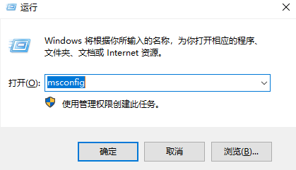 开机速度慢?别急着换电脑换固态,4步瞬间提速,5秒开机不是梦
