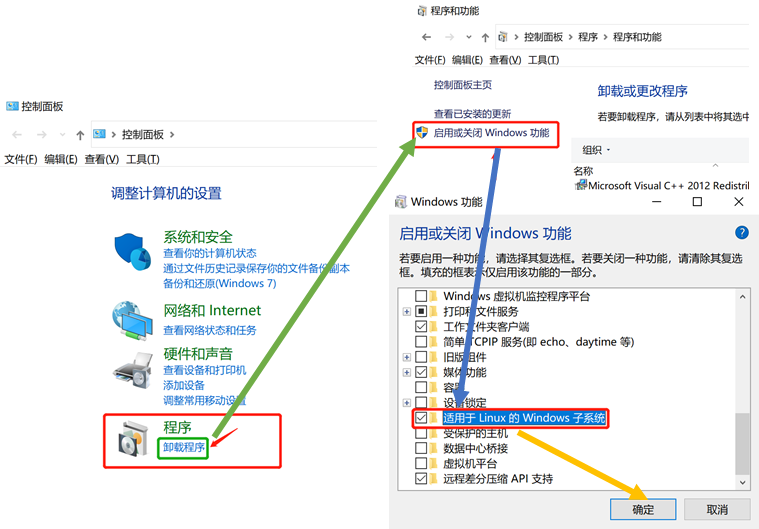 电脑开机速度慢,简单操作快一半