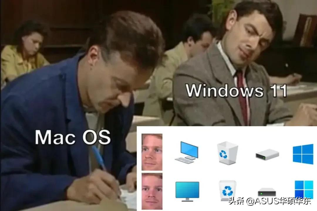 32、64、x86、x64 有啥区别?Win11最大的进步是干掉了这个老破小