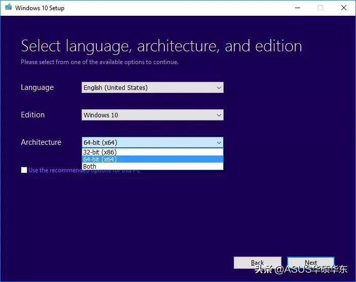 32、64、x86、x64 有啥区别?Win11最大的进步是干掉了这个老破小