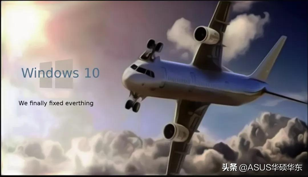 32、64、x86、x64 有啥区别?Win11最大的进步是干掉了这个老破小