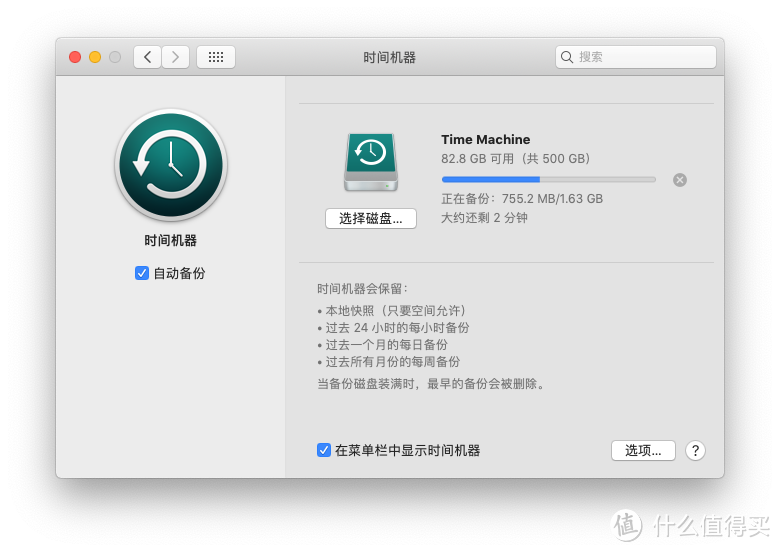 一入MacBook深似海,从此Windows PC是路人