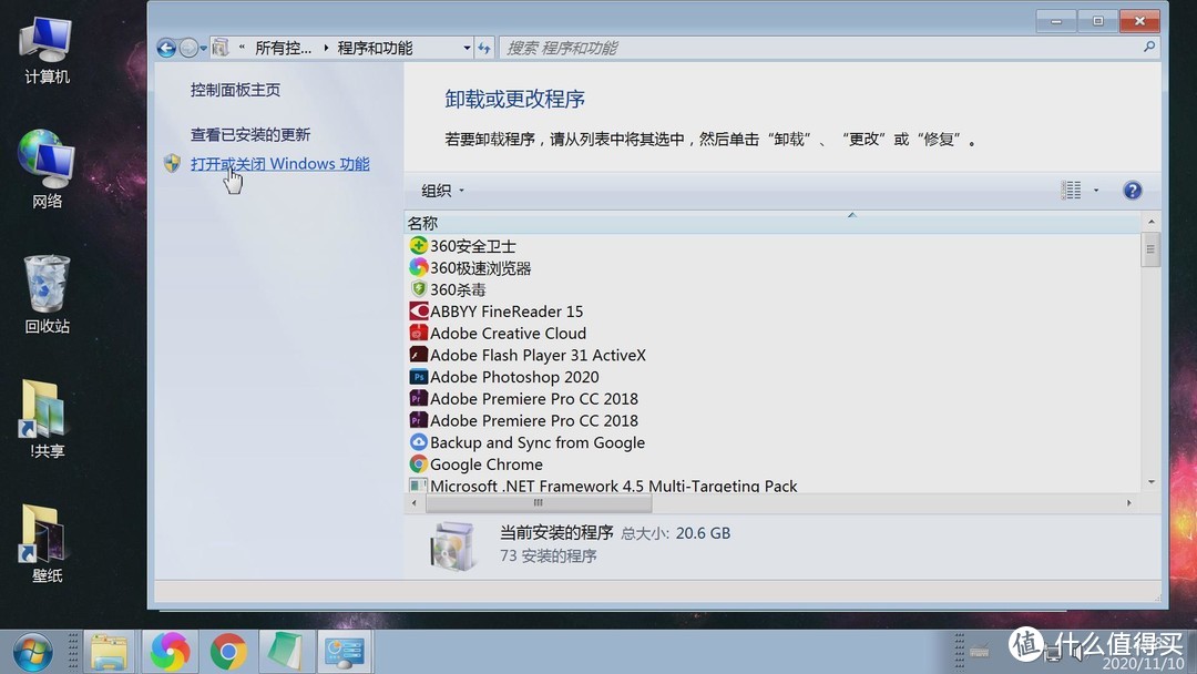 一入MacBook深似海,从此Windows PC是路人