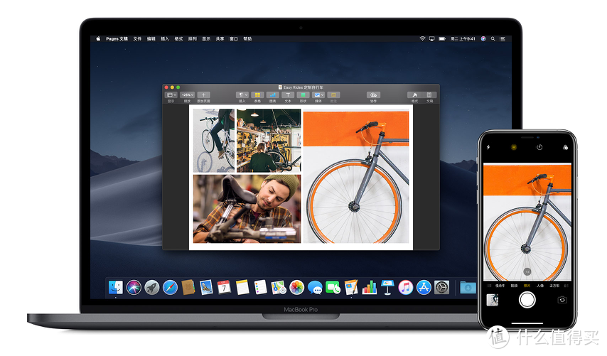 一入MacBook深似海,从此Windows PC是路人