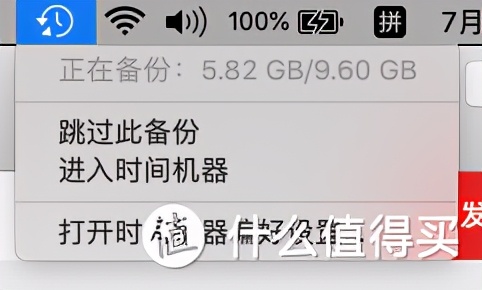 一入MacBook深似海,从此Windows PC是路人